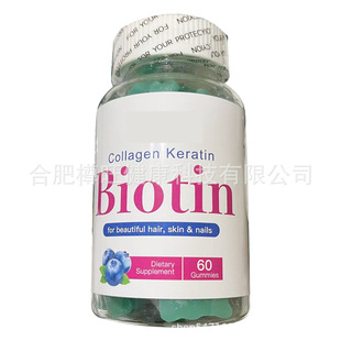 collagen Keratin Biotin gummiesܛ޻