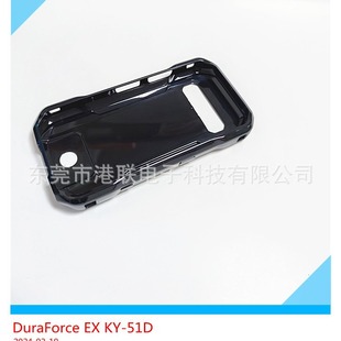 m춾DuraForce EX KY-51D ͸cyTPUKY-51D PCӲ