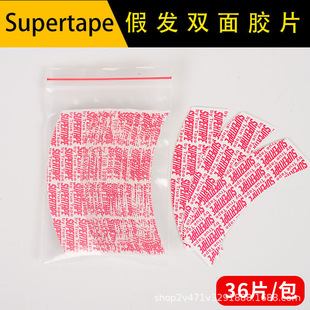 F؛l Supertapeٰlzʿal^ƤpzƬ