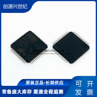 STM32L475RGT6 QFP64 ΢ ƬC  STM32L475