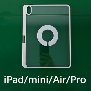 iPado12.9زĴ10.9Dmini6zAir5PPro11