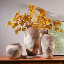 陶瓷花瓶復古風侘寂風插花花器樣板房家居飾品擺件高級感裝飾擺設