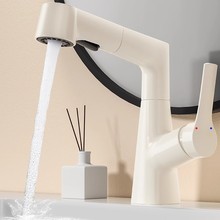 奶油風水龍頭洗手盆龍頭衛生間冷熱水萬向洗臉台面盆台盆家用浴室