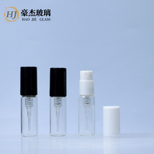 廠家現貨2ml迷你卡口噴頭配罩子香水小樣玻璃瓶試用裝噴霧瓶