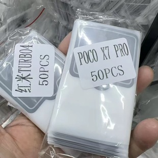 mСpocox7proR^ĤPOCO X7 PRO֙CCz^opetN