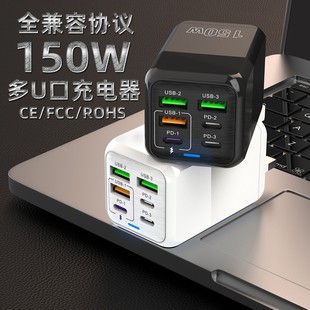 羳^5v3.1A^150Wڳ3USB+3PD֙C61b