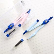 晨光圓規尺子套裝文具學生用品考試繪圖工具三角板套尺多功能