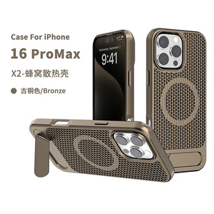 miphone16pro max֙Cĥɰһ֧ܴO15ɢᚤ¿