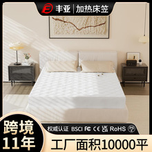 跨境定制大尺寸電熱毯夾棉床笠全包保護罩床墊榻榻米加熱床笠