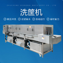 食品噴淋去油污洗筐機全自動周轉筐清洗機水果雞鴨塑料框清洗設備