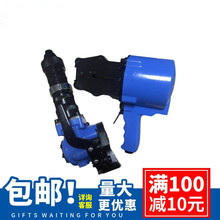廠家直銷分體式氣動打包機 氣動鋼帶打包機 鐵皮帶捆扎打包機