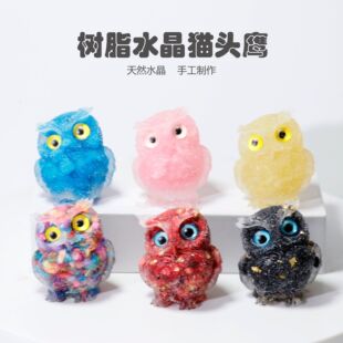 Ȼˮʯz؈^[natural crystal owl ҾbYƷ