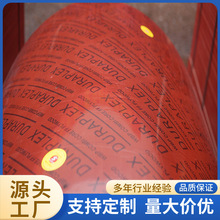 橋梁竹膠板廠家 橋梁板 舞台板 異形鏡面竹膠板 量大價優