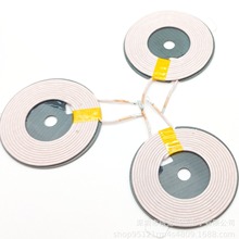 無線充線圈 發射接收 15w 10w 5w 6.5UH 10UH 磁片可按客戶要求做