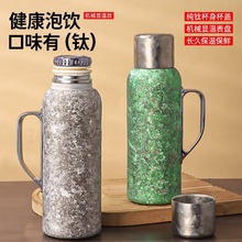 高端純鈦機械顯溫機械計時器大容量保溫壺內蓋辦公多功能泡茶水壺