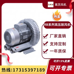 xRB-81D-3 7.5KW380VˮִɹLChuʽImO