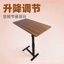 跨境升降桌氣動升降桌子現代簡約升降桌辦公室卧室客廳書房寫字