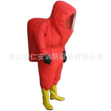 供應重型防化服，消防防化服，全密封防化服，防酸鹼消防救生服
