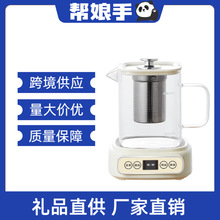 廠家直銷花茶壺家用養生壺辦公室多功能電燉杯全自動分體玻璃壺