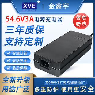 XVE54.6V3AӢҎCE CB GB܇ƽ܇ŤŤ܇늄܇