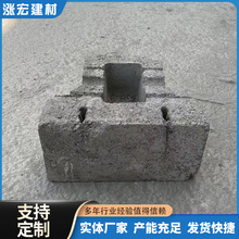 擋土磚 自嵌式擋土磚護坡磚 園林景觀工程專用
