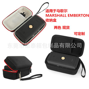 mRЪMARSHALL EMBERTON{ռ{ {푱yo