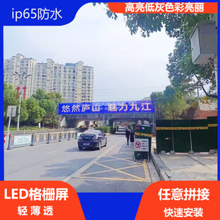 LED led⠝Ļ led͸P10.4LED S