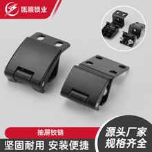 抽屜鉸鏈控制箱櫃卡式合頁暗裝鐵皮櫃鉸鏈工業折彎配電箱櫃門合頁