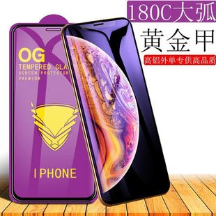 miPhone16ȫS䓻ĤO15PromaxOGɫ14/13oĤ