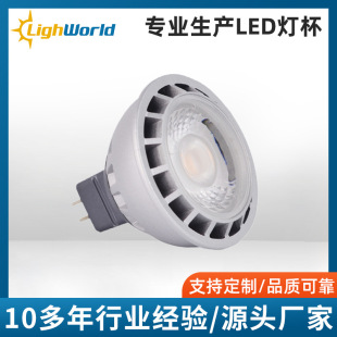 Ƶ̈3W5W7WTX COB LED MR16 MR16