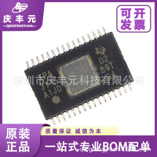 TPA3116D2DADR HTSSOP-32 IC TI/ ԭbF؛