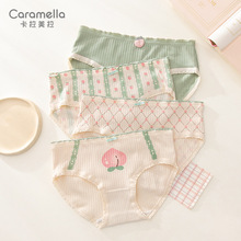 caramella春夏新款可愛桃子少女內褲四條裝-印花蕾絲邊中腰棉內褲