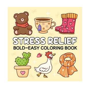 羳ƷTɫStress Relief˃ͯLTfɫɫTɫ