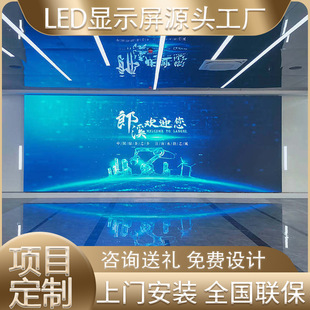 ҃led@ʾp1.53p1.86Сgչdչ^opƴLED@ʾ