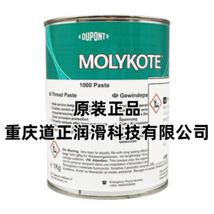 ĦMOLYKOTE  1000 paste͸ߜؽݼy˨ ֬