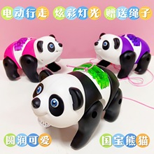 電動牽繩熊貓兒童牽繩學步燈光音樂行走大熊貓爬行小熊貓地攤玩具