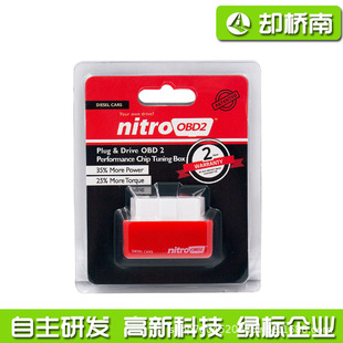 nitroobd2܇ECUNitro OBD2 Chip Tuning Boxt