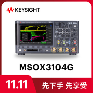 Keysight ǵ¿Ƽ MSOX3104G ̖ʾ1 GHz