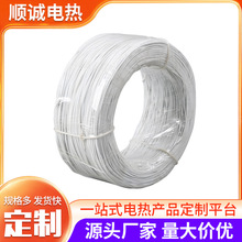批發定制電熱線碳纖維發熱線水床孵化專用玻纖鐵氟龍高溫加熱線