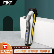 專業跨境雕刻理發器電動新款理發器發廊專用電推子家用不銹鋼耐用
