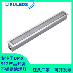 LEDpؽYˮՇȾɫ؟ DMX512ȫRGBWl72W