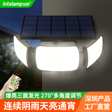 穎朗2025太陽能庭院照明路燈院子戶外農村大門口家用室外一體壁燈