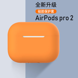 airpodsomOairpods pro2CzoOC