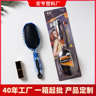 ASlֱNᰴĦ|EAӾlHair Brush