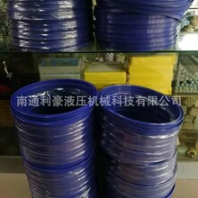 廠家定制聚氨酯油封 硫化機熱壓機密封圈 UPR UN Y型等各種規格