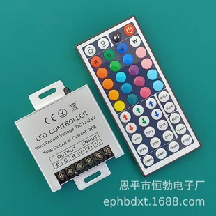 432W߹IR44It⾀bLED50503528􎧟lRGBX