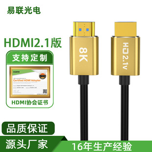 HDMI2.1 8k往40GBPS@ʾҕXhdmi8KBhdmi