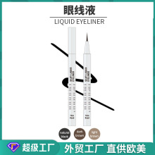 跨境眼線液 暈染防水防汗不易脫色眼線筆OEM