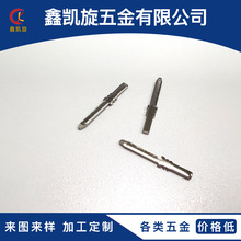 插針黃銅端子1.5寬銅腳五金沖壓 OBD診斷線接觸片廠家直供