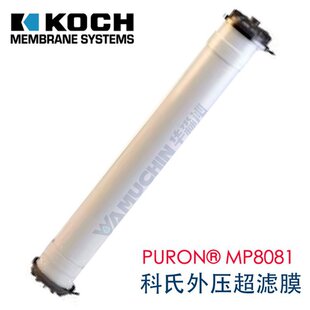 ƷƿϳVĤ KOCH-MP8081-102пwSĤ PVDF|≺ʽ